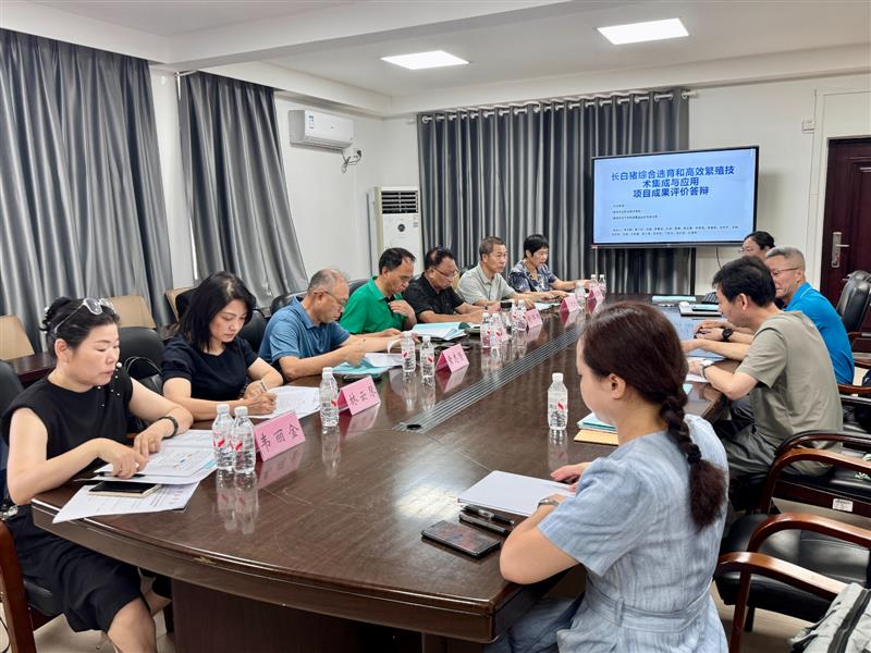 细胞技术赋能未来 福建省科学技术协会的研发探索与应用实践