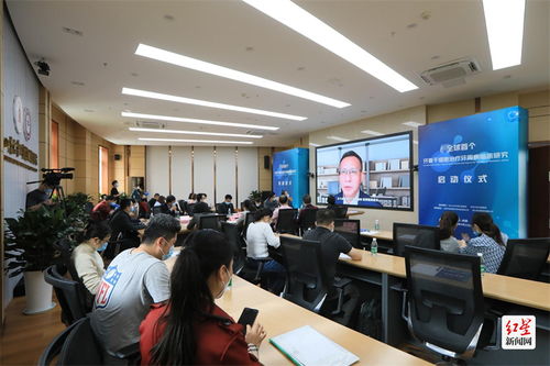 牙周病治疗新纪元 全球首个牙囊干细胞临床研究正式启动