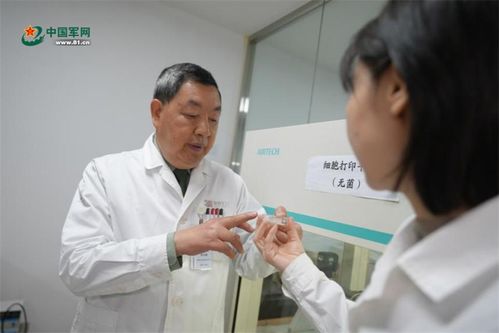 科研工作需要永远向前看——全国政协委员付小兵谈细胞技术研发与应用