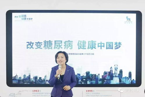 直击进博会 未来生物医药发展趋势——细胞技术研发与应用